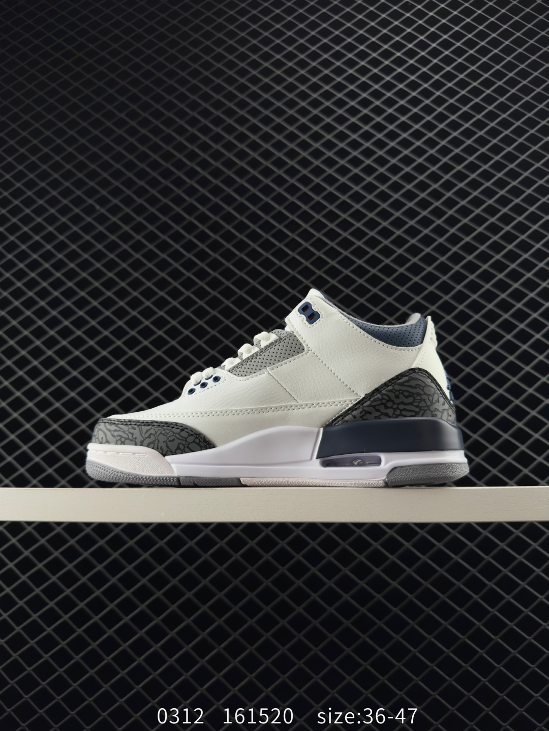 Air Jordan 3 Retro